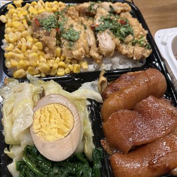 Lunch on the Plate - Pork Hocks W/ Bamboo Pickles Bento(B) - Taiwanese Near Me - Bellevue, Washington Lunch on the Plate - Pork Hocks W/ Bamboo Pickles Bento(B) - Taiwanese Near Me - Bellevue, Washington