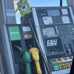 Murphy USA - Great pump prices