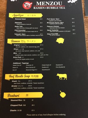 Menu photo 3 Menzou Ramen & Bubble Tea Surrey, BC Menu photo 3 Menzou Ramen & Bubble Tea Surrey, BC
