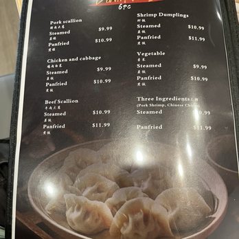 A One Dumplings & Noodle Bar - menu - Chinese Near Me - Houston, Texas A One Dumplings & Noodle Bar - menu - Chinese Near Me - Houston, Texas