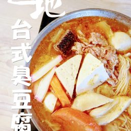 mini hot pot workshop