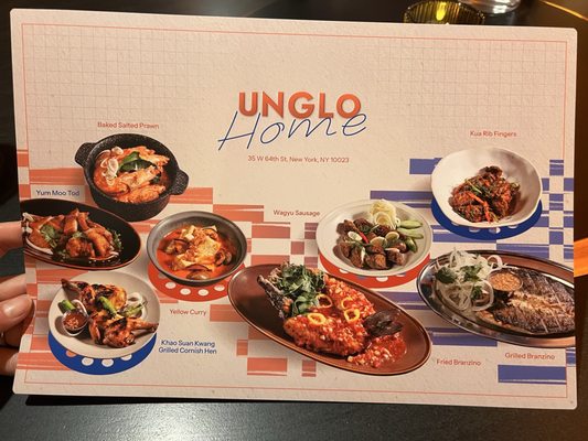 Unglo Thai Restaurant and Bar by null