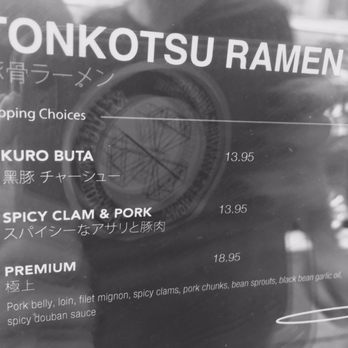 Strings Ramen - Lakeview - Tonkotsu Ramen - Ramen Near Me - Chicago, Illinois Strings Ramen - Lakeview - Tonkotsu Ramen - Ramen Near Me - Chicago, Illinois
