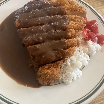 Kosuke Ramen - Pork Cutlet Curry - Ramen Near Me - Ontario, California