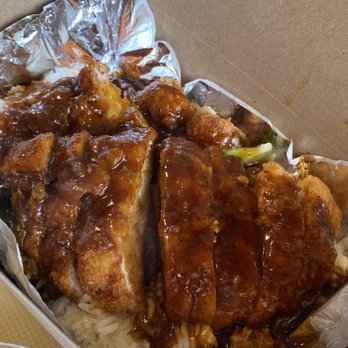 Marathon Cafe - Black pepper pork cutlet - Chicken Wings Near Me - Little Neck, New York