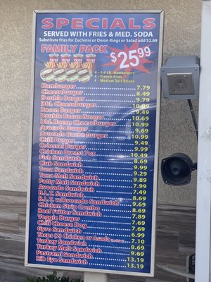 Menu photo 6 Pete's Burger South Gate, CA Menu photo 6 Pete's Burger South Gate, CA