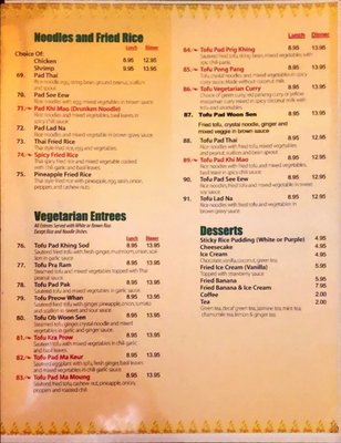 Menu photo 8 Thai Garden Orangeburg, NY Menu photo 8 Thai Garden Orangeburg, NY