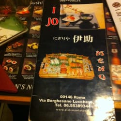 I Jo