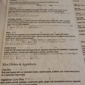 Blackbeard Ramen - Ramen Near Me - Cliffside Park, New Jersey Blackbeard Ramen - Ramen Near Me - Cliffside Park, New Jersey