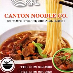 Canton Noodle Company