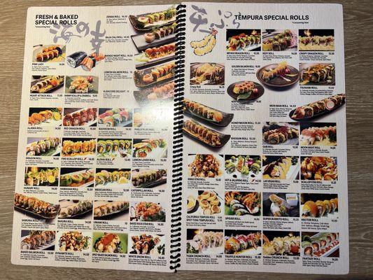 Menu photo 1 Japanese Castle Sushi & Roll - Paramount  Paramount, CA