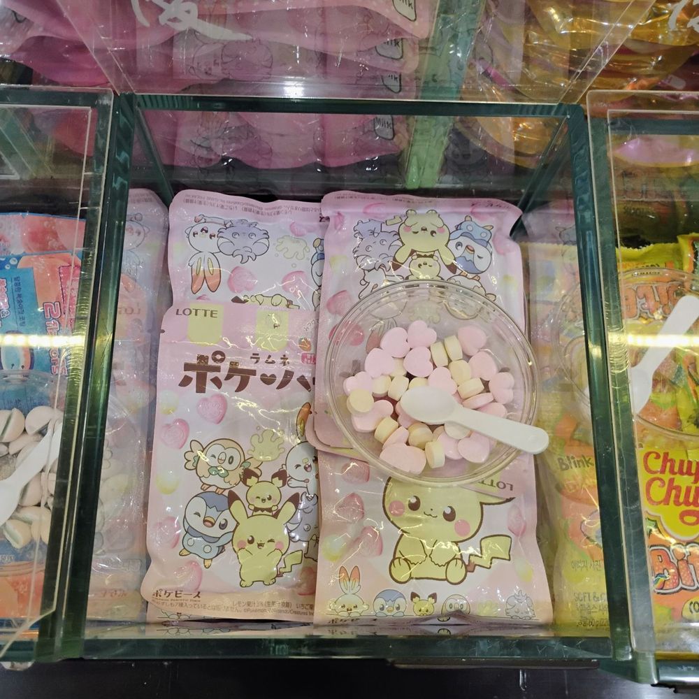 Ichiban Candy & Snacks - Candy Stores Near Me - Chicago, Illinois Ichiban Candy & Snacks - Candy Stores Near Me - Chicago, Illinois