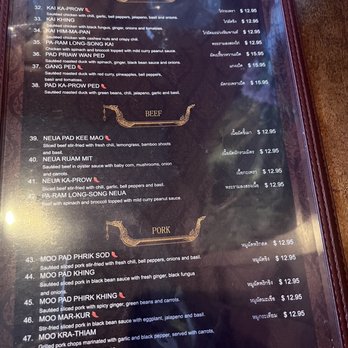 Chao Praya - Dinner menu - Thai Near Me - Novato, California