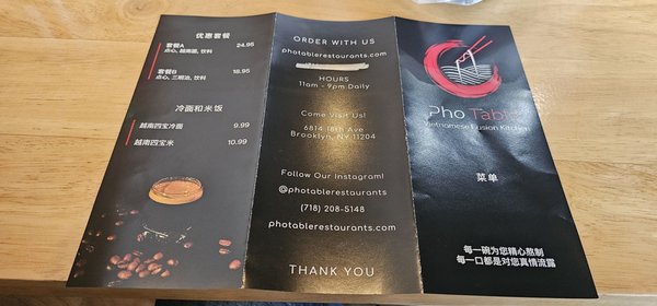 Menu photo 7 Pho Table Brooklyn, NY Menu photo 7 Pho Table Brooklyn, NY