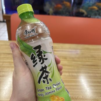 Toyo Bowl - honey jasmine green tea drink. DELICIOUS - Japanese Near Me - San Pedro, California Toyo Bowl - honey jasmine green tea drink. DELICIOUS - Japanese Near Me - San Pedro, California