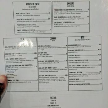Kopitiam - Drink/dessert menu - Malaysian Near Me - New York, New York Kopitiam - Drink/dessert menu - Malaysian Near Me - New York, New York