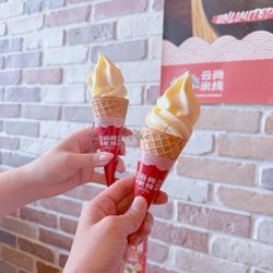 YunShang Rice Noodle - Aurora