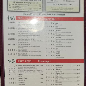 Pho 75 Restaurant - Menu - Vietnamese Near Me - Herndon, Virginia Pho 75 Restaurant - Menu - Vietnamese Near Me - Herndon, Virginia