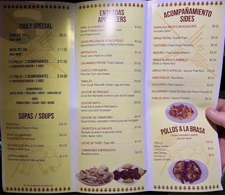 Menu photo 3 El Pollo Inka Peru Ozone park, NY