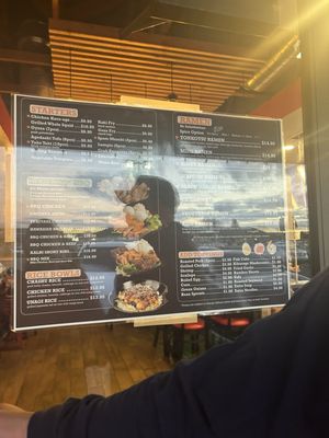 Menu photo 4 Ramen 101 Stockton, CA