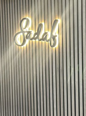 Sadaf Restaurant Beverly Hills by null