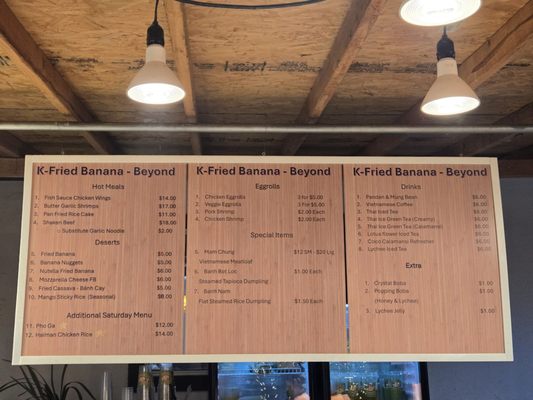 Menu photo 2 K Fried Banana Reseda, CA