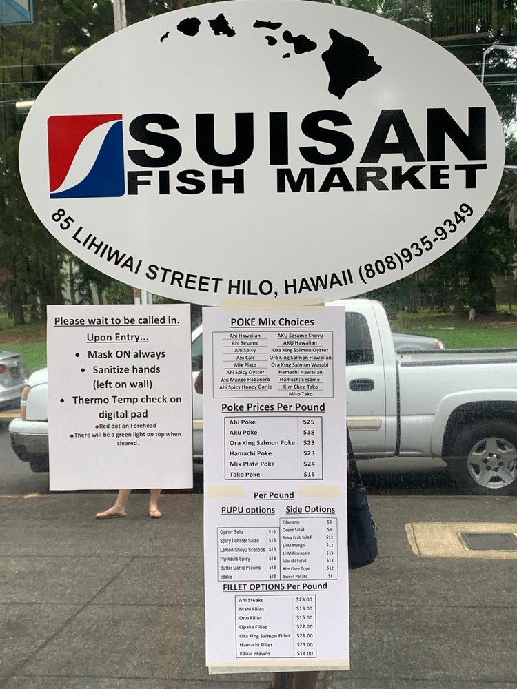 SUISAN COMPANY LIMITED 10 Photos 734836 Kanalani St, Kailua Kona