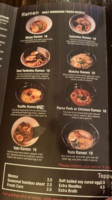 Menu photo 3 Kogane Ramen Brooklyn, NY