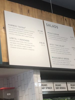 Menu photo 2 sweetgreen - Healthy Salads, Wraps, and Bowls Bethesda, MD Menu photo 2 sweetgreen - Healthy Salads, Wraps, and Bowls Bethesda, MD