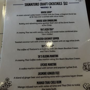 House 1830 - Cocktails - Cocktail Bars Near Me - Rogers, Arkansas