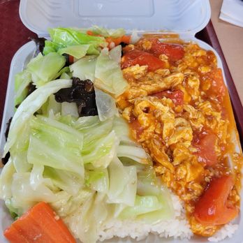 Hongxing Kitchen - Tomato and egg on rice with veggies - Chinese Near Me - Toronto, Ontario Hongxing Kitchen - Tomato and egg on rice with veggies - Chinese Near Me - Toronto, Ontario