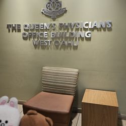 The Queens Physicians Office Building - West Oahu - Clean and cool!