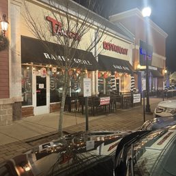 Exterior photo of Takara Ramen Westchester - Midlothian, Virginia Exterior photo of Takara Ramen Westchester - Midlothian, Virginia