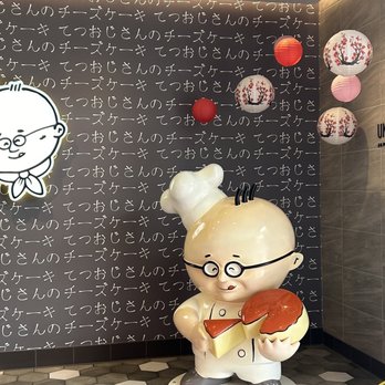 Uncle Tetsu - cute decor! statue of uncle tetsu - Bakeries Near Me - Rosemead, California Uncle Tetsu - cute decor! statue of uncle tetsu - Bakeries Near Me - Rosemead, California