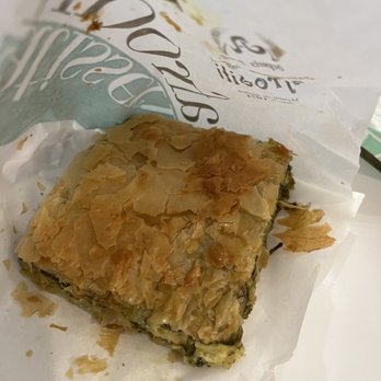 Afroditi - Spanakopita - Bakeries Near Me - Montreal, Quebec Afroditi - Spanakopita - Bakeries Near Me - Montreal, Quebec