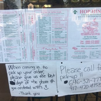 Hop Hing - Contactless procedure clearly displayed - Chinese Near Me - Cranford, New Jersey