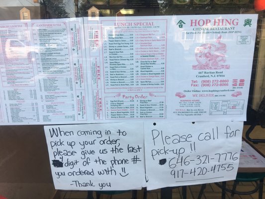 Menu photo 2 Hop Hing Cranford, NJ