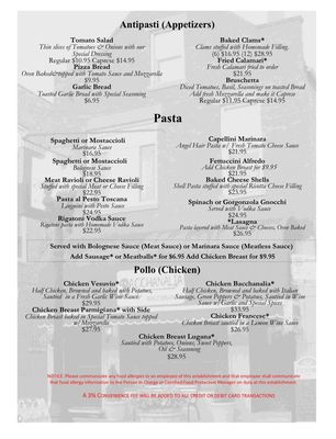 Bacchanalia Restaurant by null