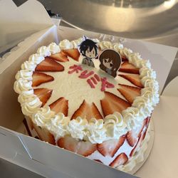 Kitsune Cakes