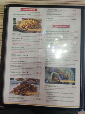 Menu photo 3 Bismillah Restaurant & Cafe Houston, TX Menu photo 3 Bismillah Restaurant & Cafe Houston, TX