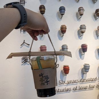 Chicha San Chen - Honey osmanthus oolong w/ boba - Tea Rooms Near Me - Boston, Massachusetts Chicha San Chen - Honey osmanthus oolong w/ boba - Tea Rooms Near Me - Boston, Massachusetts