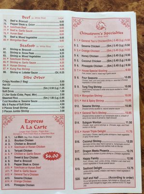 Menu photo 8 Chinatown Chinese Restaurant Jeannette, PA Menu photo 8 Chinatown Chinese Restaurant Jeannette, PA