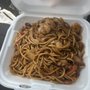 Photo of Red Wok