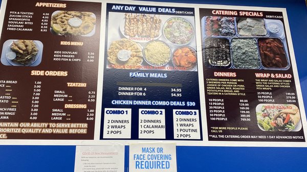 Menu photo 4 Delicious Greek Aurora, ON Menu photo 4 Delicious Greek Aurora, ON
