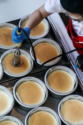 Uncle Tetsu | Japanese Cheesecake by null