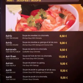 Vieng Siam - Thai Near Me - Paris, 75