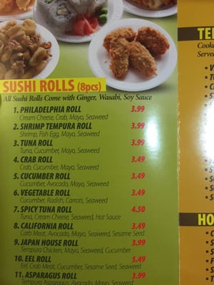 Menu photo 8 Japan House Spartanburg, SC Menu photo 8 Japan House Spartanburg, SC