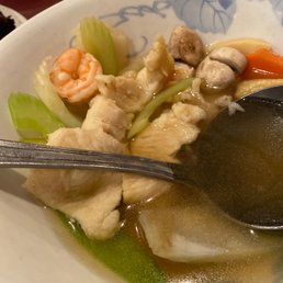 San Shan soup! San Shan soup!