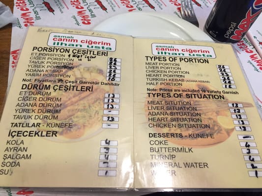 Canım Ciğerim by null