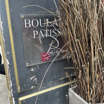 Boulangerie Petitpas - Bakeries Near Me - Antony, 92